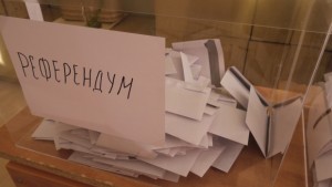 74 678 избиратели в Шуменско гласуваха на референдума