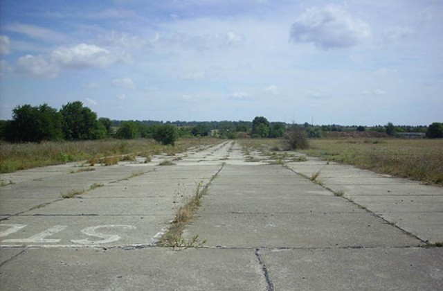 Бившето военно летище става собственост на Общината