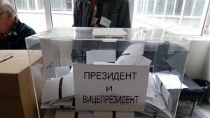 Румен Радев печели изборите във всички общини от област Кюстендил