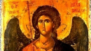 Архангеловден е