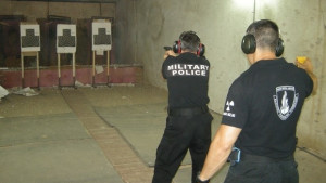 8 ноември Празник на българската полиция