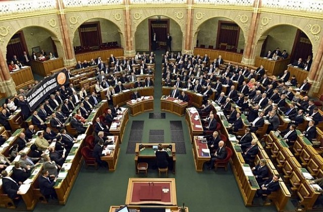 Унгарският парламент отхвърли конституционните промени срещу миграцията