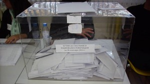 Само 66 в Добричко подкрепиха намаляването на партийните субсидии