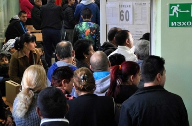 Как гласуваха циганите във Варна