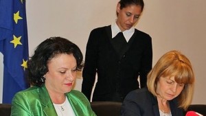 Градят канализация с европари в столичните квартали Бояна Драгалевци и