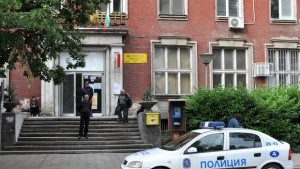 Откриха предполагаемото скривалище на откраднатите пари от пощата