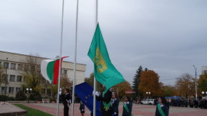 Жителите на Стралджа празнуваха