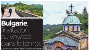 Американски блогър след посещение в Габрово Беше абсолютно спиращо дъха