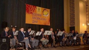 65 г отбелязва с концерт Забавнодуховият оркестър на Димитровград