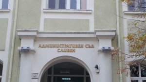 Административен съд Сливен отмени решение на ОбС за забраната за