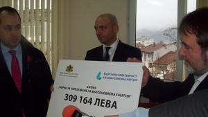 Изграждат нова парна инсталация във врачанско училище