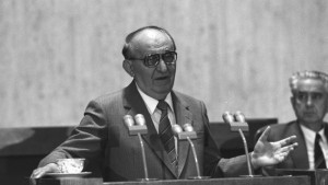 27 години от началото на българския преход