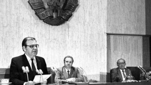 27 години от началото на Българския преход