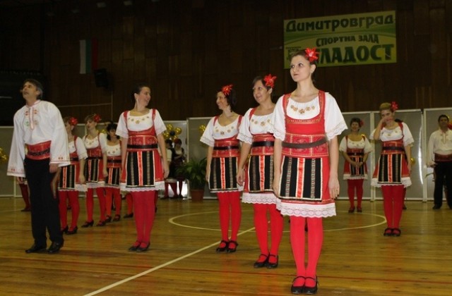 Над 200 танцьори на благотворителен фест в Димитровград