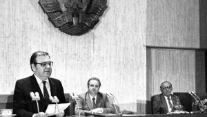 27 години от началото на Българския преход