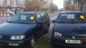 Облепиха стари автомобили с предупреждения за репатриране