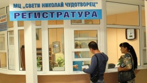 Безплатни прегледи за камъни в бъбреците