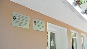 Повече първолаци са получили помощ за 15 септември