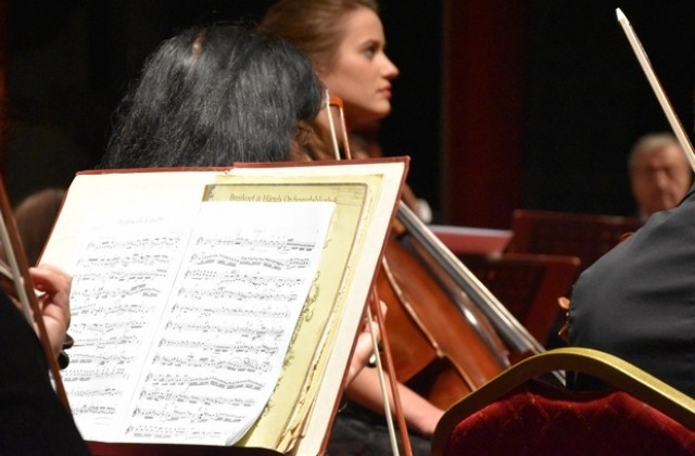 Благотворителен концерт на Плевенска филхармония - Заедно за Методи