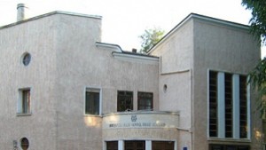 Стягат Филхармонията