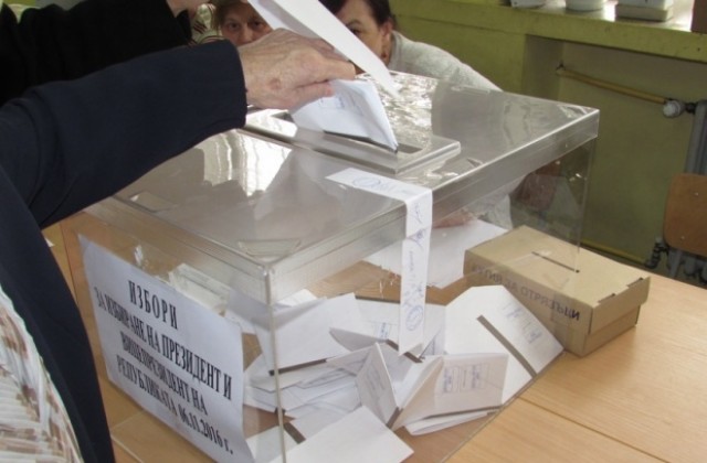 Разследват 30-годишна собственичка на заведение в Чепеларе за купуване на гласове