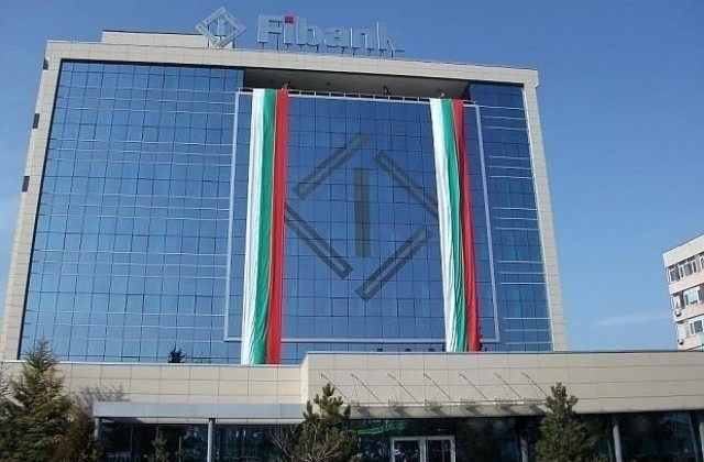 Ръководството на Fibank се срещна с миноритарните акционери