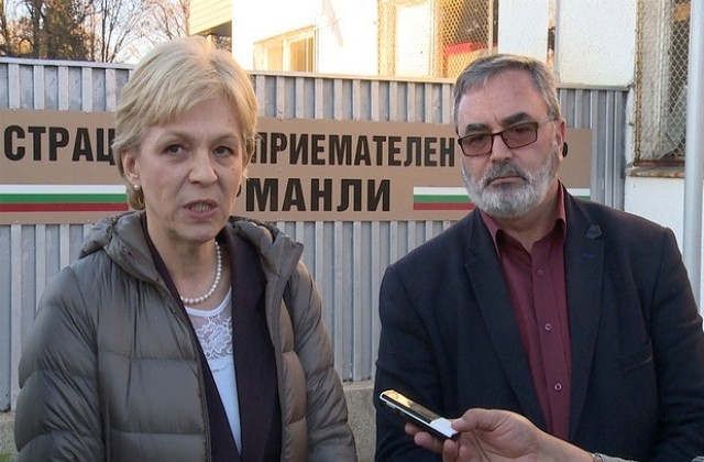 Инфекционисти влизат в лагера в Харманли