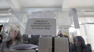 Ден за размисъл е забранена е агитацията