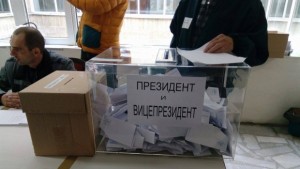 Вече гласуваха над 27 от избирателите в област Кюстендил