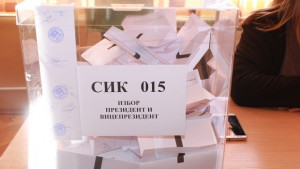 2913 активност в област Хасково към 13 ч