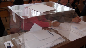 3012 е избирателната активност в област Ямбол