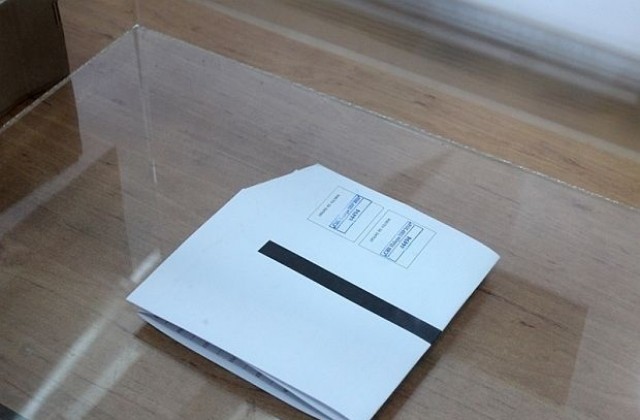 48% избирателна активност в Старозагорско