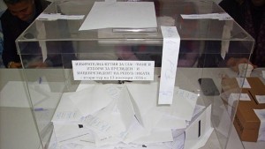 425 избирателна активност в Силистренско към 1700 часа