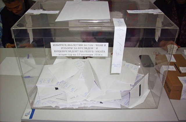 42.5% избирателна активност в Силистренско към 17.00 часа
