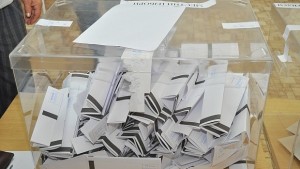 По избирателна активност Областта отново взе превес над общината