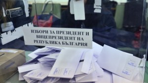 Гласовете от Женския затвор в Сливен отишли за ген Радев
