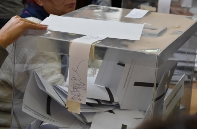 Изборният ден в област Плевен приключи нормално