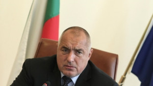 Бойко Борисов Правителството подава оставка