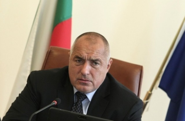 Бойко Борисов: Правителството подава оставка