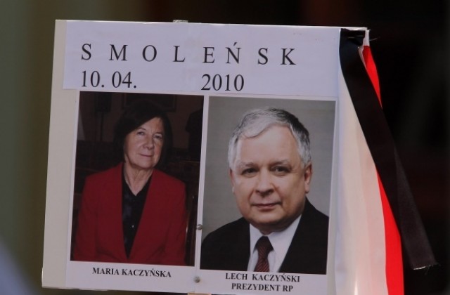 Ексхумират останките на покойния президент на Полша Лех Качински