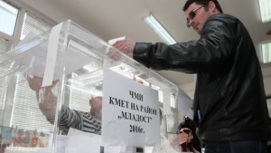 Кой печели изборите за кмет на район Младост в София