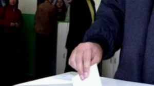 Близо 75 хил души в област Велико Търново гласуваха за