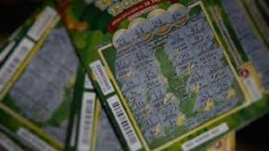 Разбиха поща заради лотарийни билети