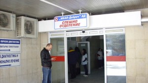 Мъж от Балчик бе блъснат на пътен банкет