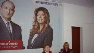 Добрич е на едно от първите места в страната по