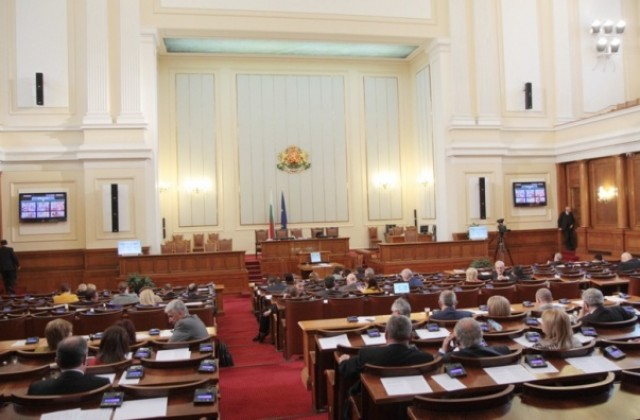НС ще гласува оставката на кабинета Борисов 2 на 16 ноември