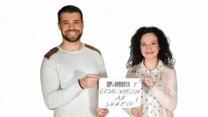 Гласувайте за образователния проект на старозагореца Димитър Желев