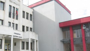 Филмови снимки затварят път за Сапарева баня