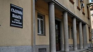 Освободиха издирван от Турция