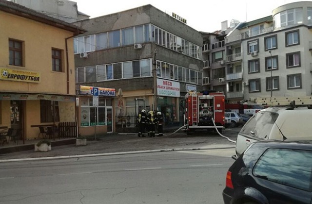 Пожар в центъра на Враца